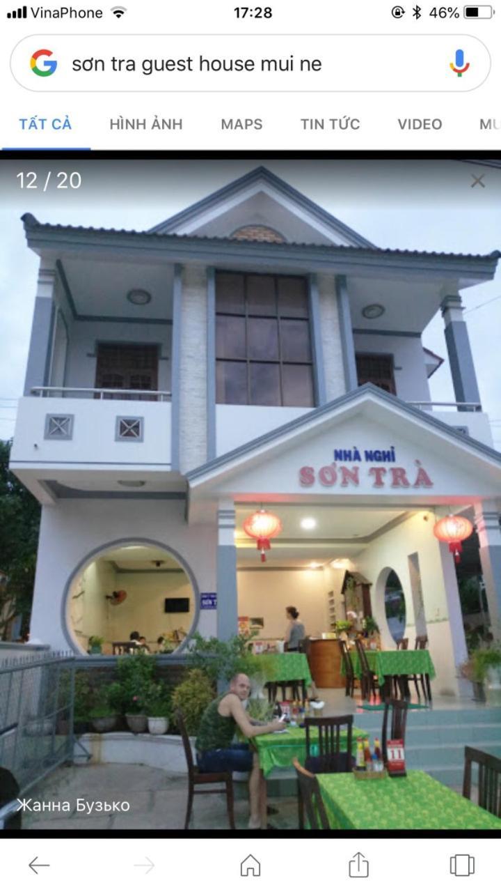 Son Tra Guesthouse Mui Ne Dış mekan fotoğraf